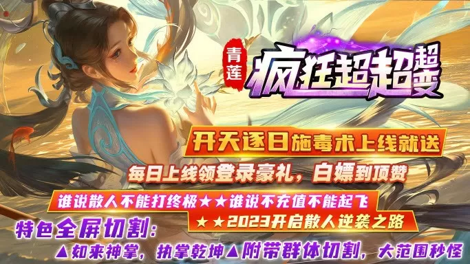 我的yin荡女佳佳第18章免费版