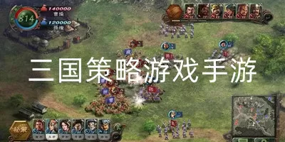 倾世狂妃:废材三小姐免费版