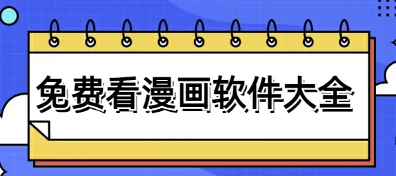 沈阳一女子在舞厅内被害身亡最新版