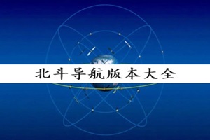 这个老公有点小中文版