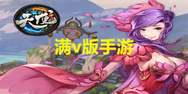 黄定宇控制童瑶长达一年最新版