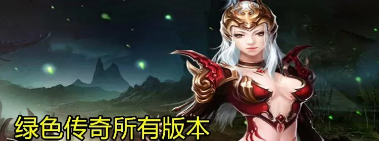 lady gaga快乐大本营最新版