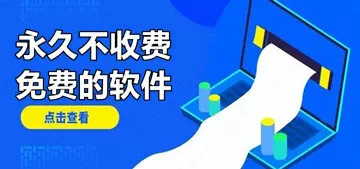 《长津湖》再次延长上映时间中文版