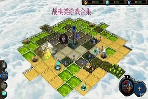 咬你1v 1H 胖姜花肖宴