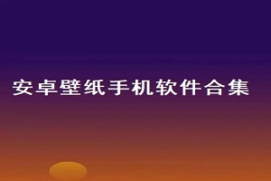 深圳11区发布最新通告最新版
