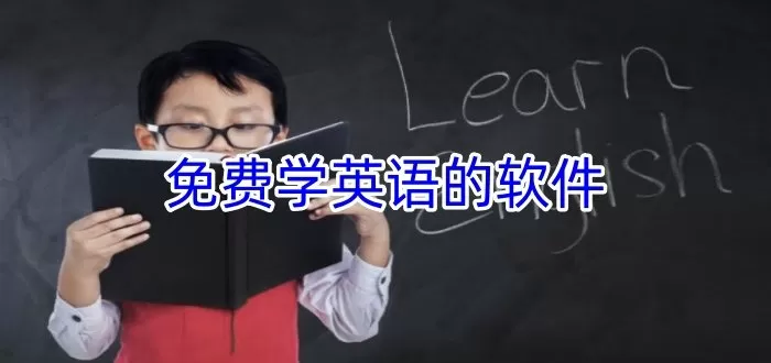 大翠云号事件中文版