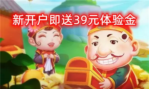 电玩高中免费版