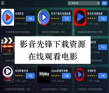 少妇白洁全集 第二部分最新版