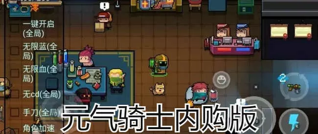 宫锁心玉2小说最新版