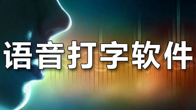 冷兄的个人空间中文版