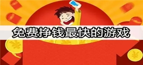 老教练的春天中文版