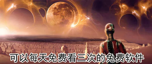 陈怡曼无遮胸最新版