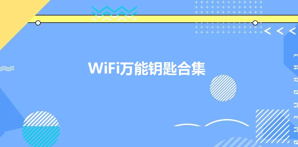 简隋英WRITEAS镜子