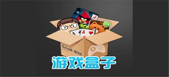 表哥在上小说中文版