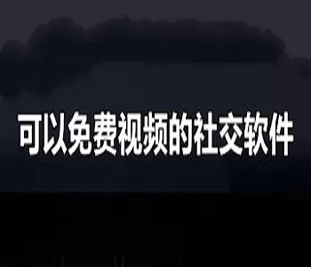 波霸天下中文版