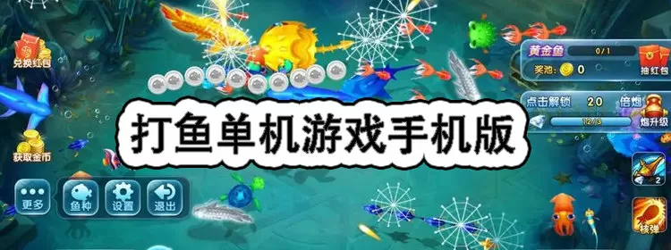 我的魔兽我的兄弟最新版