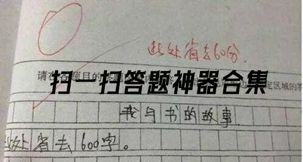 冷情王爷痴情妃