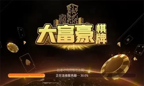 南阳文明网并登录免费版