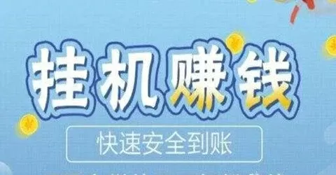 钟南山儿子钟维德的核酸检测公司中文版