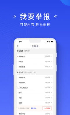 李佳琦为什么会封中文版