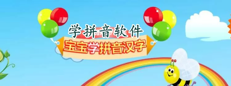 木乃伊:龙帝之墓最新版