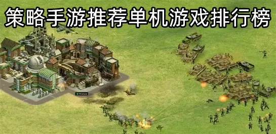 湖南卫视综艺将全部停播一周原因最新版