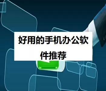 传闻中的三公主原著小说最新版