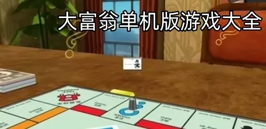 免费观看的成年网站不下载中文版