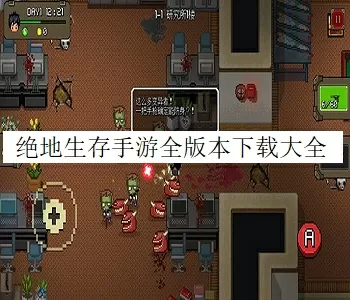 先生我可以上你吗2高能片段最新版