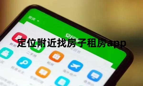 摩洛哥球员赛后围堵裁判中文版