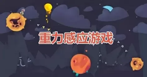 醒来他的硕大还在里面中文版