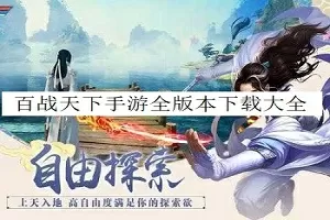 上海出行政策