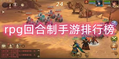 豪宅装修图片最新版