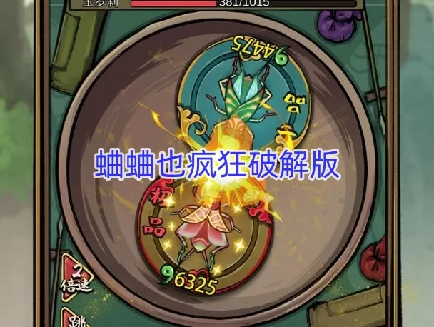 xiumin将入伍免费版