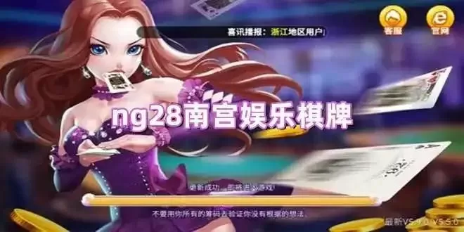 异世之女性福音师最新版