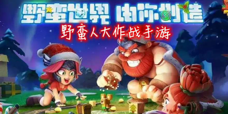 亚洲卡一卡二乱码新区仙踪最新版