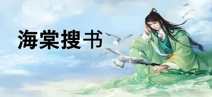 好湿好紧水多AAAAA片免费看中文版