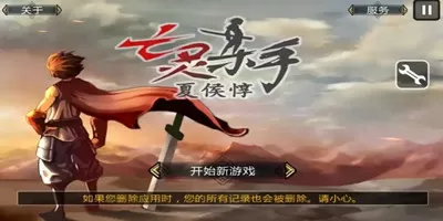 96岁获上影节影帝中文版