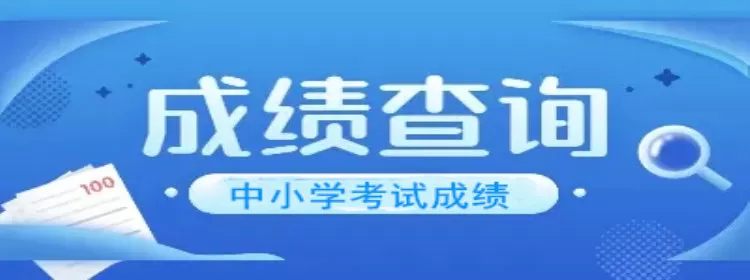 五一假期前夕 多地车站人流如潮免费版