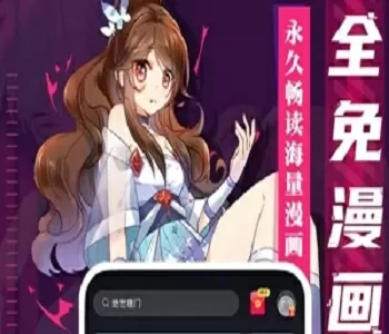 综合亚洲桃色第一影院免费版