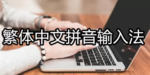 男受被攻道具调教肉H免费版