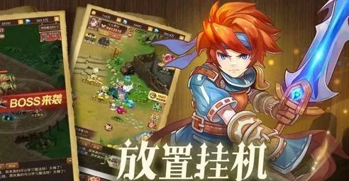 刘德华与空姐合影中文版