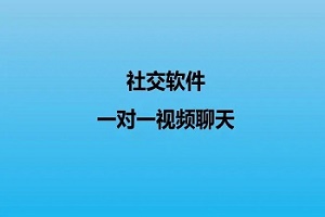 告诉我宝贝我厉害吗最新版