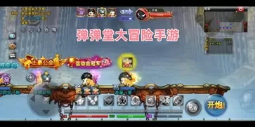 邦巨针织面料最新版