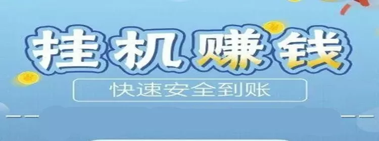 厦门一夜情免费版