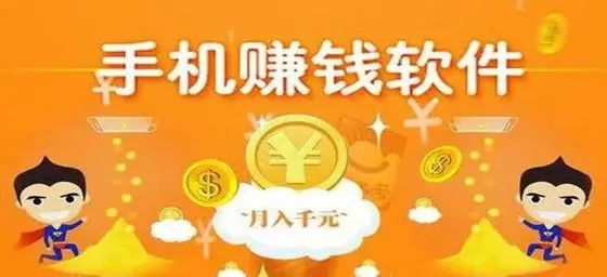 向日葵是免费破解版下载最新版