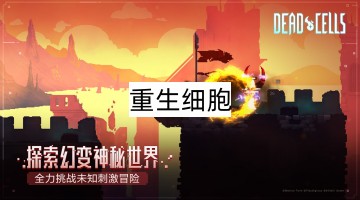 希望是栩栩小说免费版