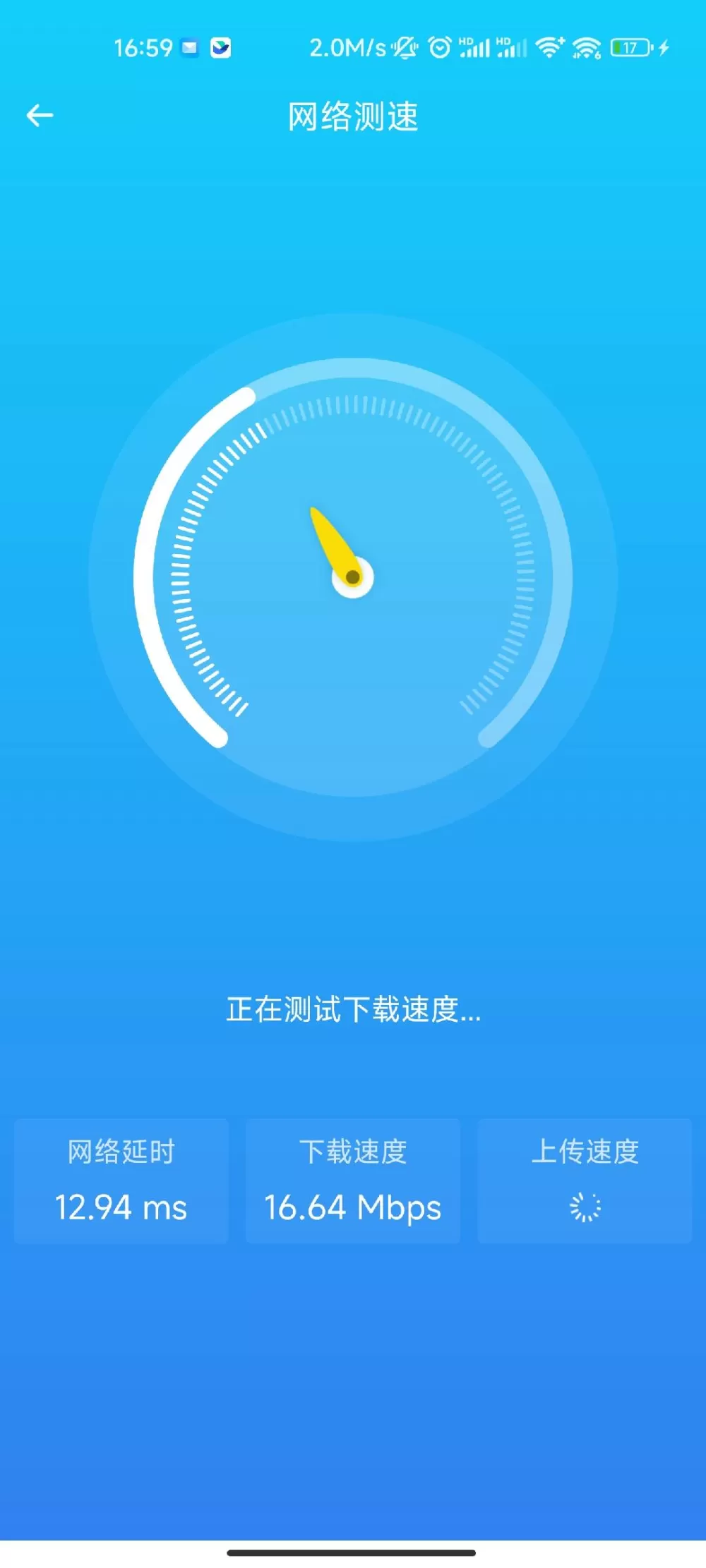 十大看黄台APP软件下载免费IOS中文版