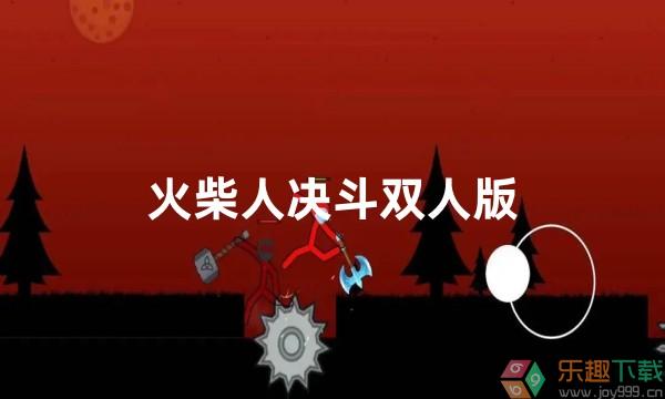 色与性中文版