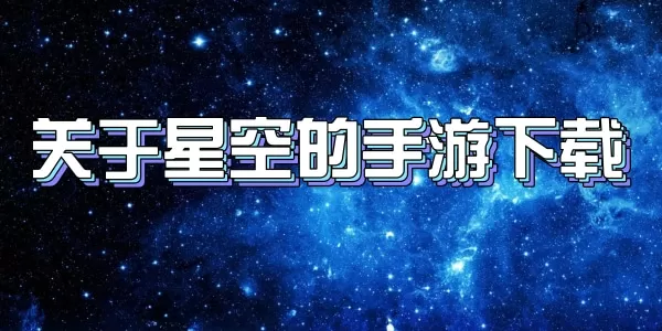 那村那人那傻瓜下载